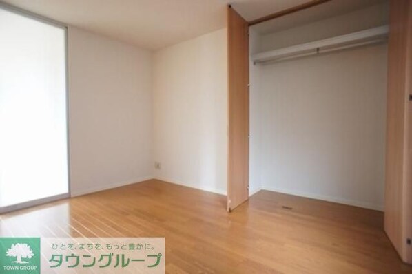 メゾンオランジュの物件内観写真